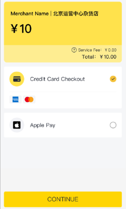 Payment UI 2 - Select Method
